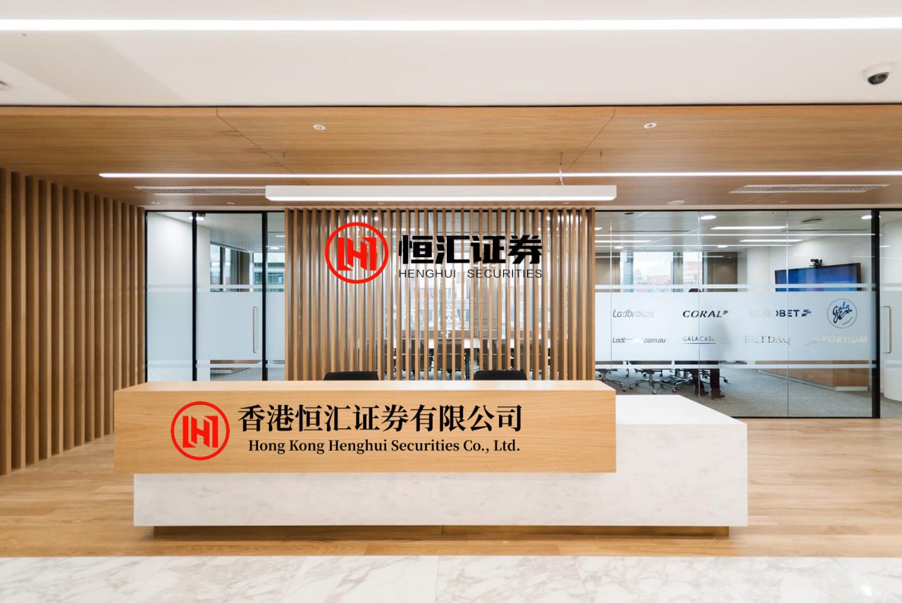 永星速配 刚刚! 华虹发布Q1财报, 净利润暴增458.1%